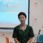 English Language Development Project for Students_14_1