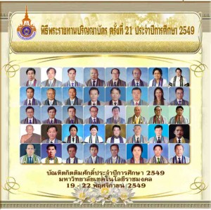 File15