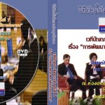 File17
