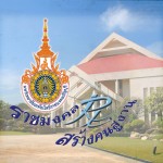 File18