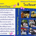 File19