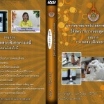 File21