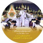 File23