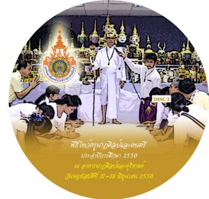 File23