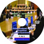 File30