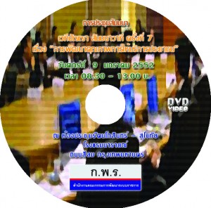 File30