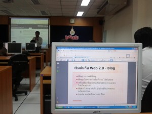 อบรม wordpress01