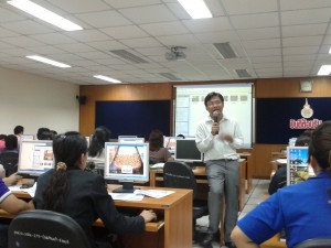อบรม wordpress